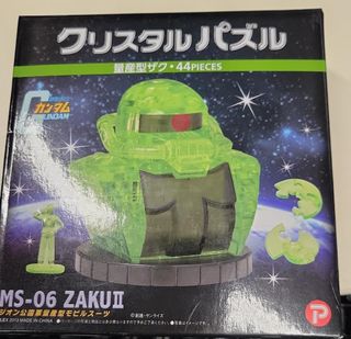 （分類：）位於 。 由 hwau4976 提交（商品編號 1231085999，圖片 1）。簡介： 。