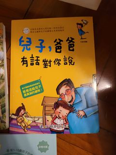 （分類：）位於 。 由 kittylym 提交（商品編號 1230947168，圖片 1）。簡介： 。