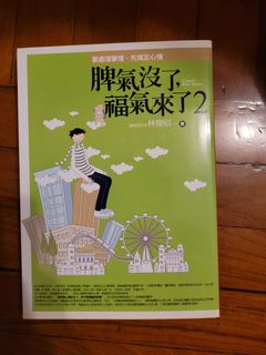 （分類：）位於 。 由 kittylym 提交（商品編號 1230950269，圖片 1）。簡介： 。