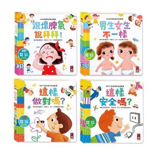 （分類：）位於 。 由 cheerfulmall 提交（商品編號 1231052432，圖片 1）。簡介： 。