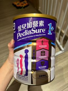 （分類：）位於 。 由 bradmami 提交（商品編號 1231061492，圖片 1）。簡介： 。