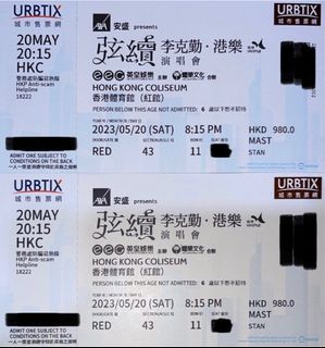 （分類：）位於 。 由 rainbowsilver 提交（商品編號 1231069747，圖片 1）。簡介： 。