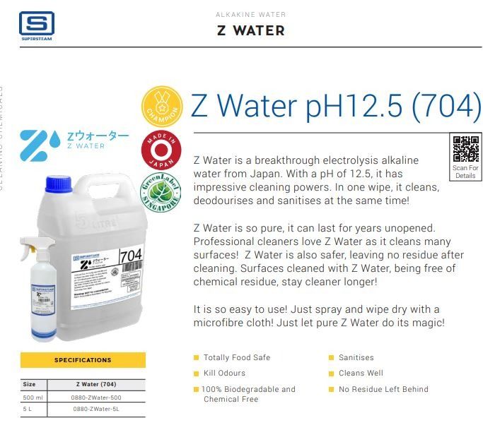 5L PH12.5 Multi purpose Alkaline Water, GREEN LABEL Kill bacteria