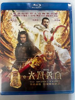 （全新） 西遊記-大鬧天宮