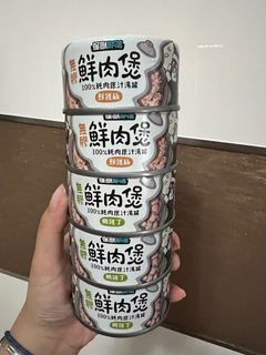 （分類：）位於 。 由 cyy_1098 提交（商品編號 1231085351，圖片 1）。簡介： 。