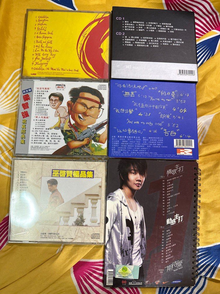 林俊杰巫啓贤梁智强Dick Lee 邓妙华方丽仪華文英语Chinese