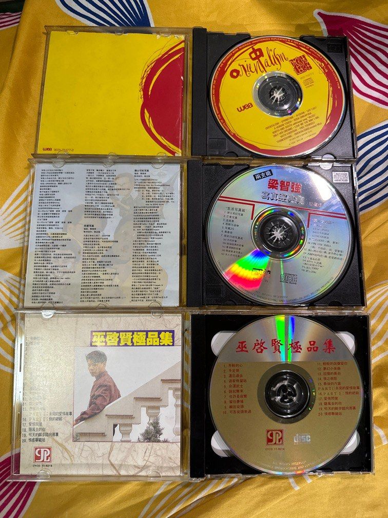 林俊杰巫啓贤梁智强Dick Lee 邓妙华方丽仪華文英语Chinese