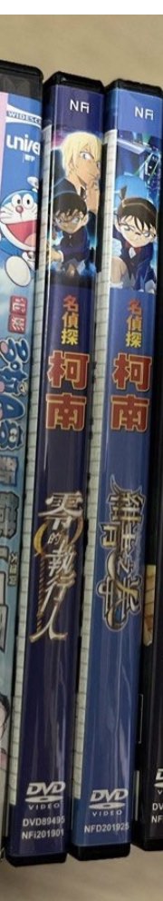 （分類：）位於 。 由 schulman092 提交（商品編號 1229384282，圖片 1）。簡介： 。