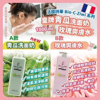（分類：）位於 。 由 janjancollection 提交（商品編號 1231041795，圖片 1）。簡介： 。