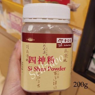 🎵 余仁生四神粉 Eu Yan Sang Si Shen Powder 200g 补中益气开胃健脾 Nourish Spleen Improves Appetite Health Supplement Yu Ren Sheng Chinese Herbal Powder Oral Herbs