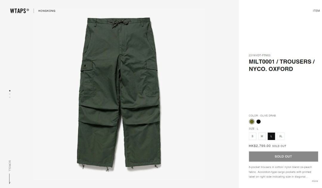 WTAPS MILT0001 TROUSERS NYCO.OXFORD L | patisserie-cle.com
