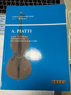 彼阿提大提琴練習法 A.PIATTI