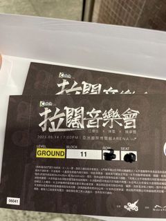 （分類：）位於 。 由 rainqweqwe 提交（商品編號 1231010738，圖片 1）。簡介： 。