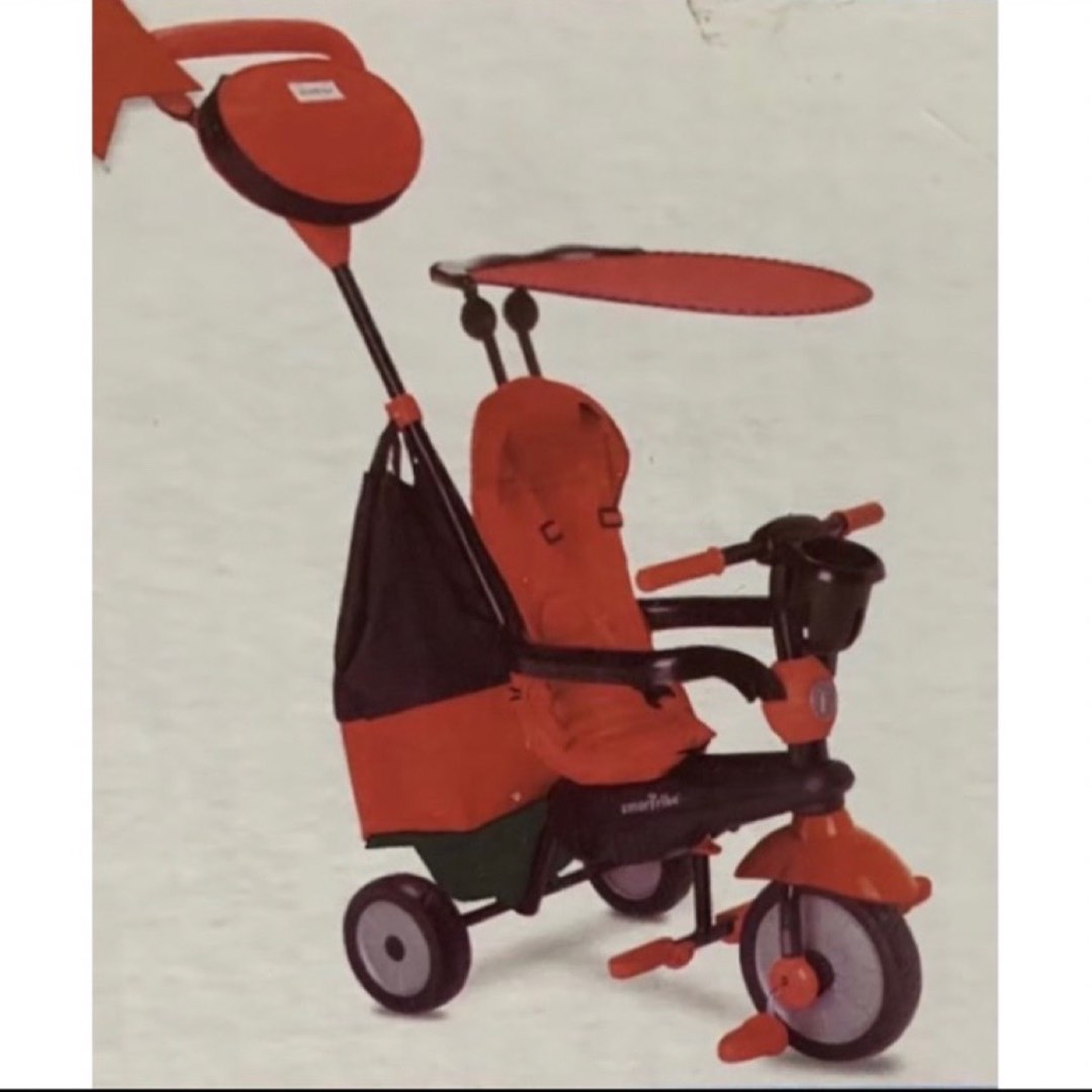 Smart trike costco sale