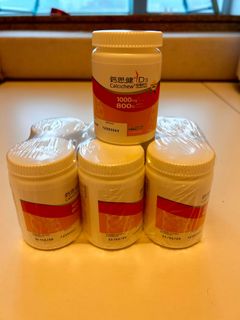 （分類：）位於 。 由 cherrywu19 提交（商品編號 1230915308，圖片 1）。簡介： 。