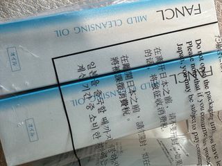 （分類：）位於 。 由 js_sze 提交（商品編號 1230992613，圖片 1）。簡介： 。