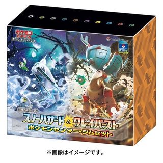 （分類：）位於 。 由 reeve.rl 提交（商品編號 1231024563，圖片 1）。簡介： 。