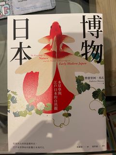 （分類：）位於 。 由 lapoon 提交（商品編號 1231061958，圖片 1）。簡介： 。