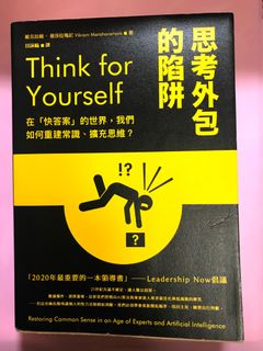 （分類：）位於 。 由 mintlab88 提交（商品編號 1231051859，圖片 1）。簡介： 。