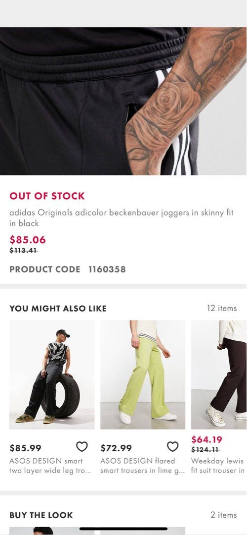 Adidas originals adicolor beckenbauer joggers in skinny fit sale