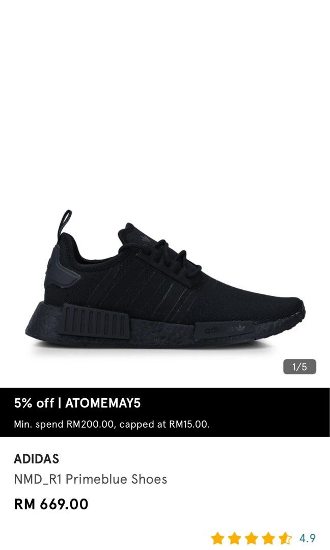 Nmd full black online