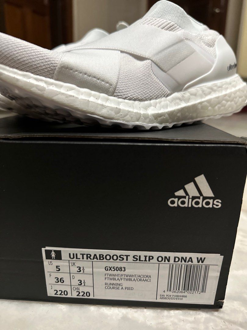 yeezy 300 earth