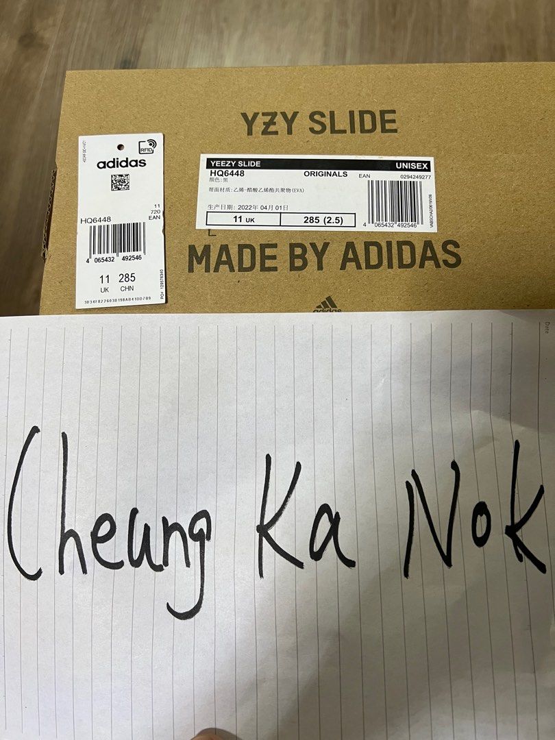 adidas Yeezy Slide Onyx US11 UK11 FR46 28.5CM 99% NEW, 男裝, 鞋