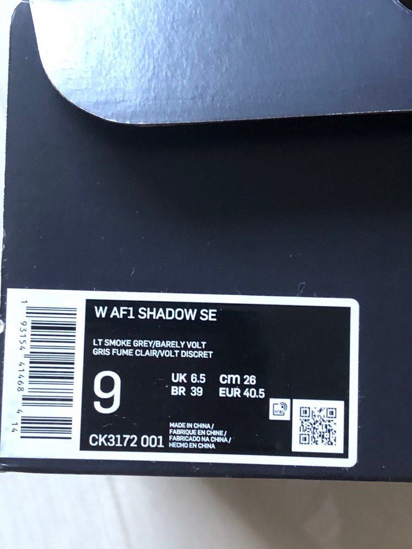 womens air force 1 shadow se particle grey