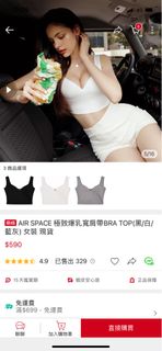 由 ddorie (刊登 ID 1230945000，圖片 1) 提交，位於 的 (類別：)，說明：。