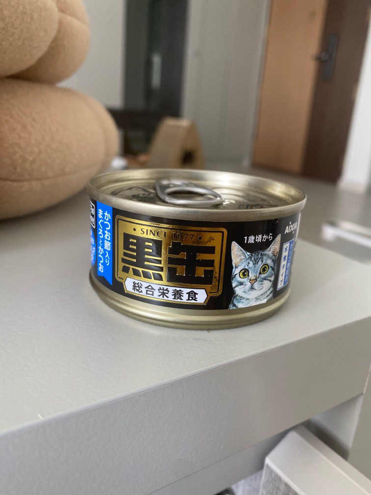 Aixia KuroCan Tuna and Skipjack Tuna with Dried Bonito (13 cans x 80g