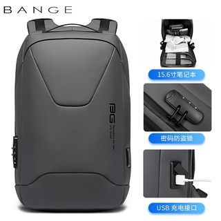 Anti Theft Laptop bag waterproof bag USB-charging High Quality Smart Business bag, Office bag, Travel bag, Luggage