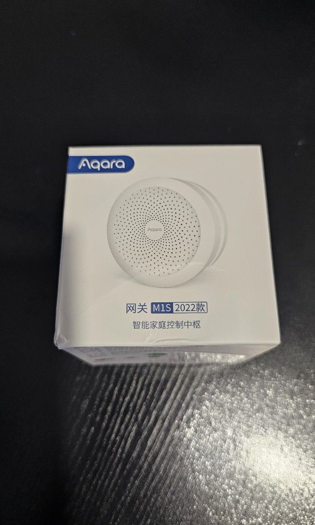 Aqara Hub, Computers & Tech, Parts & Accessories, Other Accessories on ...