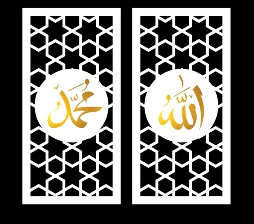 Ayat Wall Decor (Pre Order), Furniture & Home Living, Home Decor, Wall