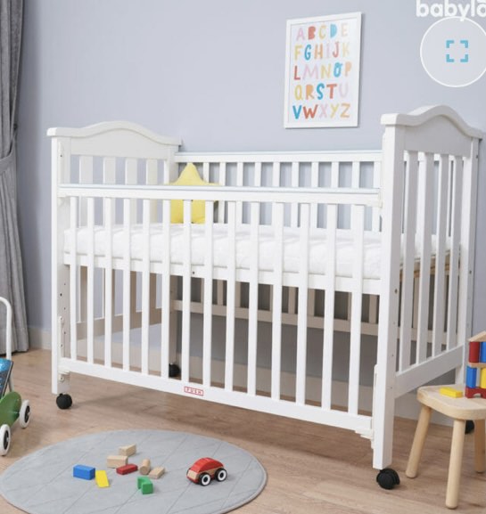 All in One Baby Cot from Babylove super discounted!, Babies & Kids