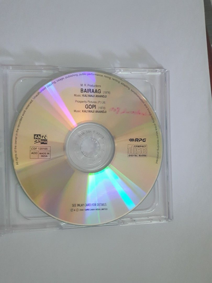 Bairaag & Gopi Music CD