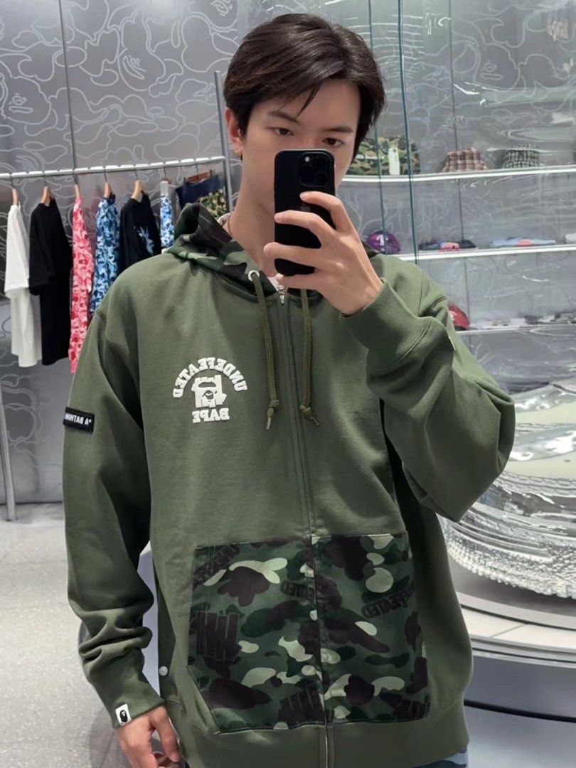 BAPE X UNDFTD COLOR CAMO RELAXED ZIP HOODIE, Men's Fashion