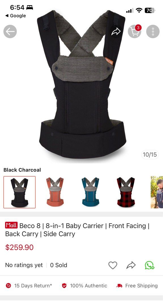 Beco discount gemini instructions
