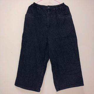 Black denim cullotes