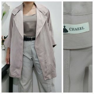 Blazer Cardigan