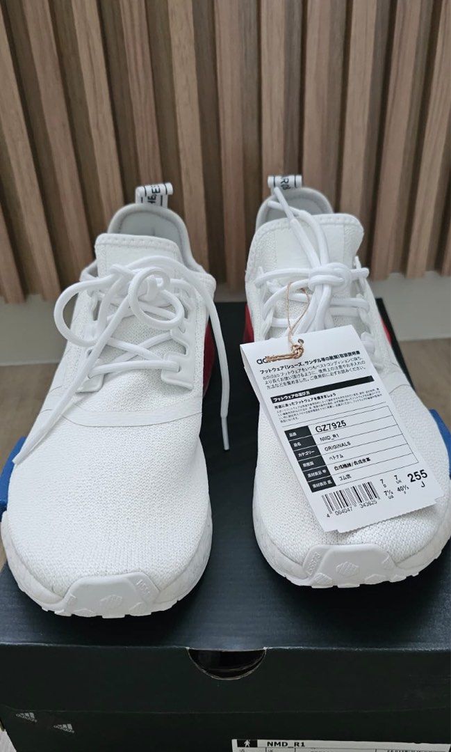 BNWT Adidas NMD R1 Men's Shoes, Men's Fashion, Footwear, Sneakers on  Carousell