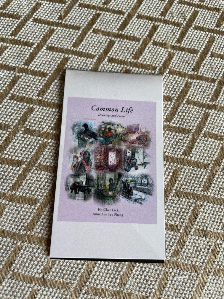 Bookmark Limited Edition (SingLit), Hobbies & Toys