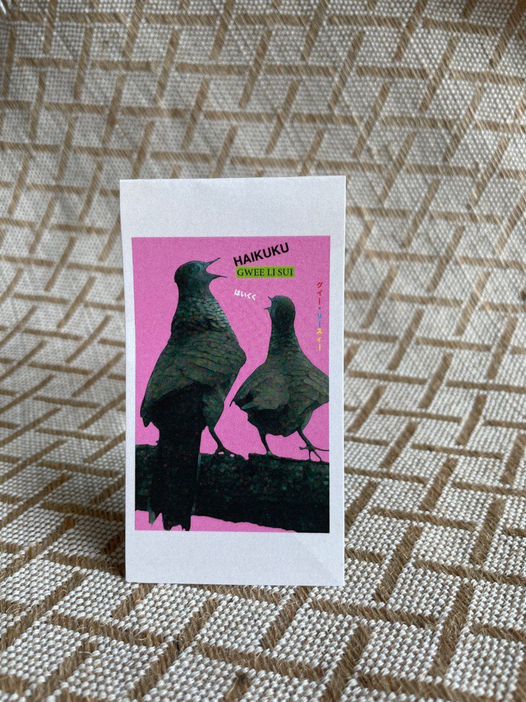 Bookmark Limited Edition (SingLit), Hobbies & Toys