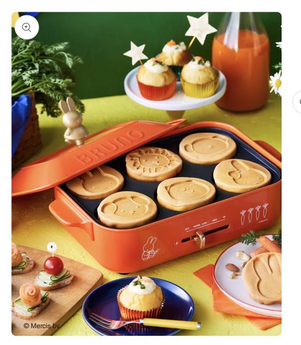 Bruno Miffy Compact Hotplate, Furniture & Home Living, Kitchenware ...