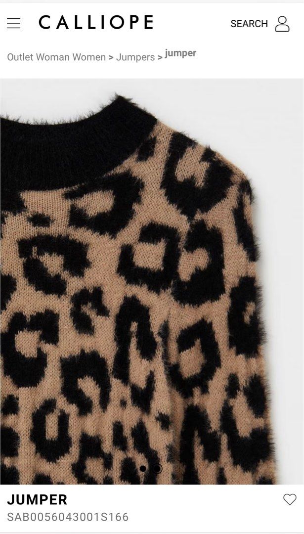 Calliope animal print sweatshirt (Category: Coats, Jackets and Outerwear) located in Malvar. Submitted by jerisse (Listing ID 1231039770, Image 2). Description: used once size small.