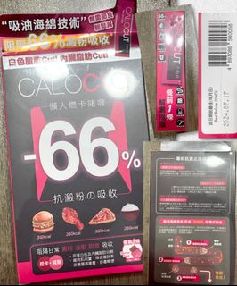 （分類：）位於 。 由 mandy55414 提交（商品編號 1230930567，圖片 1）。簡介： 。