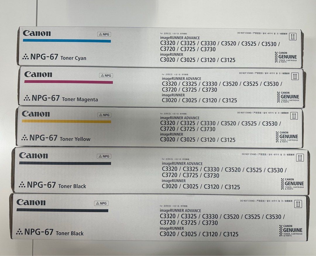 Canon NPG-67 Toner (2 black, 1 yellow, 1 magenta, 1 cyan) and