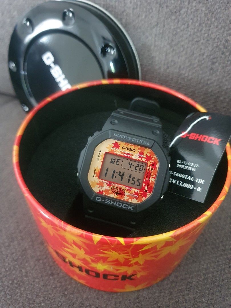 Kyo momiji g 2025 shock