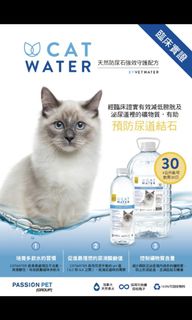 （分類：）位於 。 由 broyeung 提交（商品編號 1231004954，圖片 1）。簡介： 。