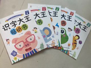 (Category: ) located in . Submitted by rj.cheong (Listing ID 1230968018, Image 1). Description: .