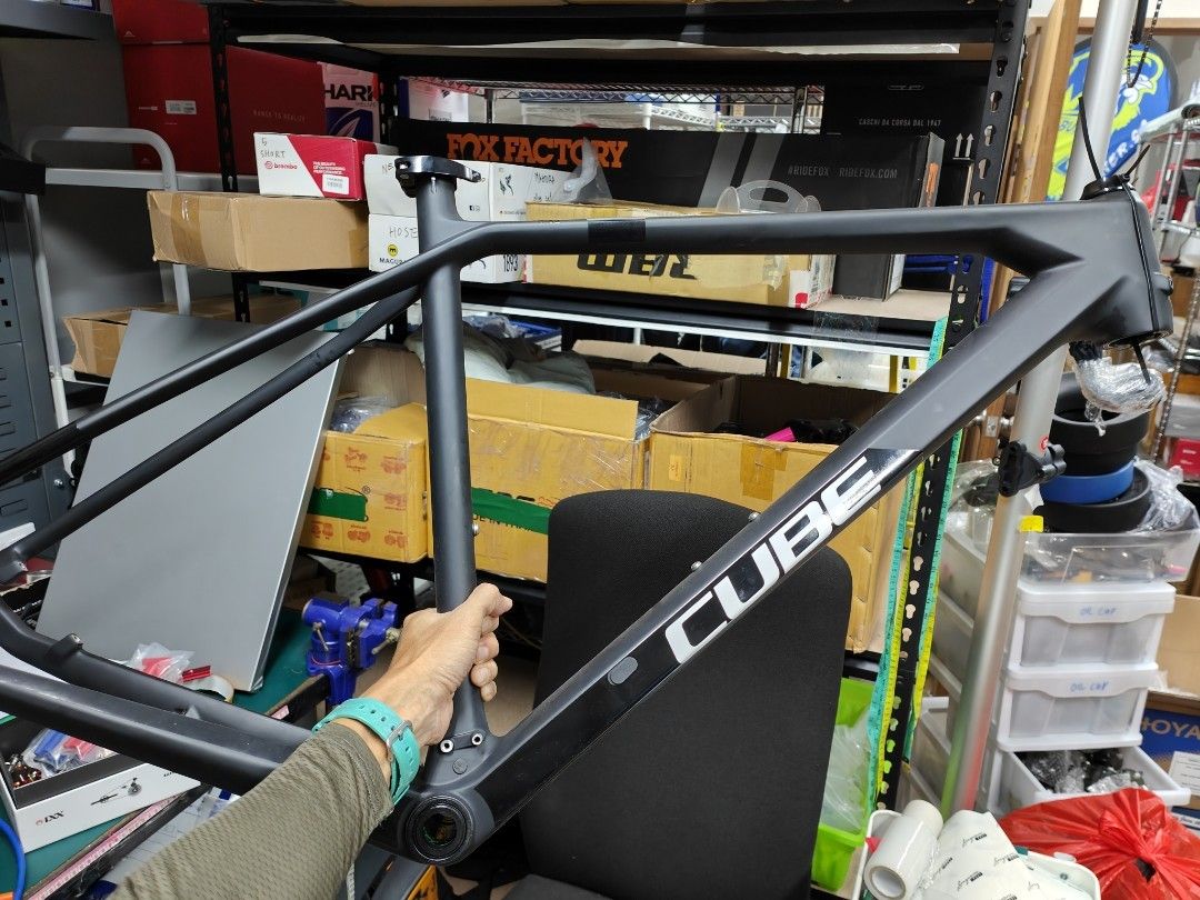 cube reaction carbon frame